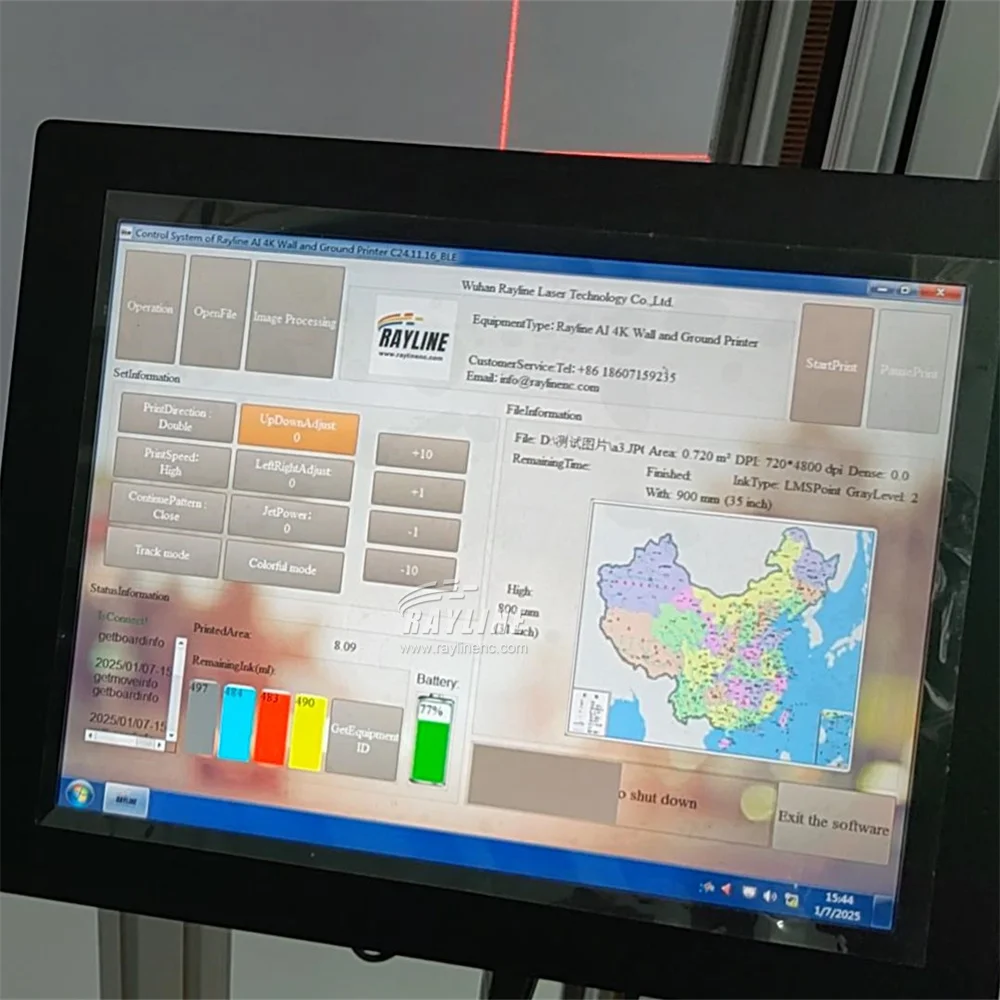 Machine d'impression murale verticale à encre UV, longueur/largeur illimitée, imprimante murale AI 4K, séparation et positionnement automatiques des Images - AliExpress 13 – Image 5